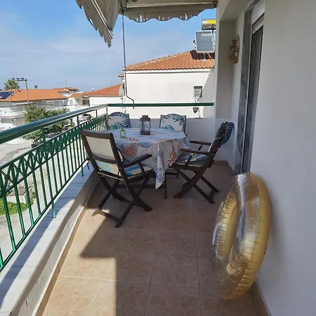 Pineview Serenity Apartment *